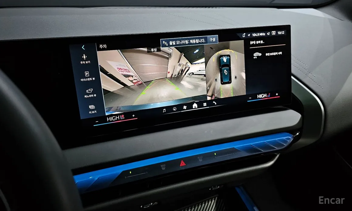 Фото 16 - BMW X3