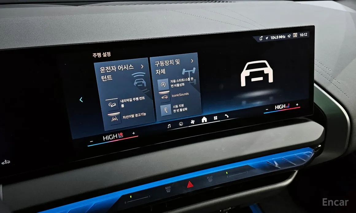 Фото 17 - BMW X3