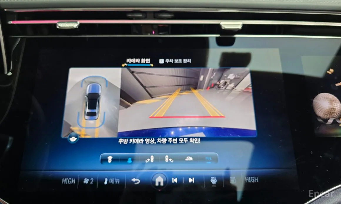 Фото 15 - Mercedes-Benz E-Class