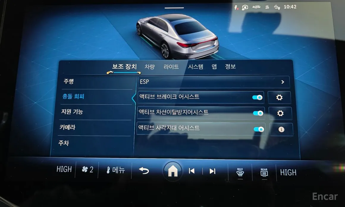 Фото 16 - Mercedes-Benz E-Class