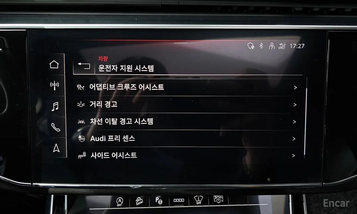 Фото 16 - Audi Q7