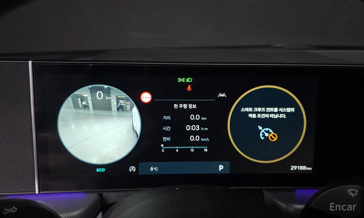 Фото 8 - Hyundai Sonata