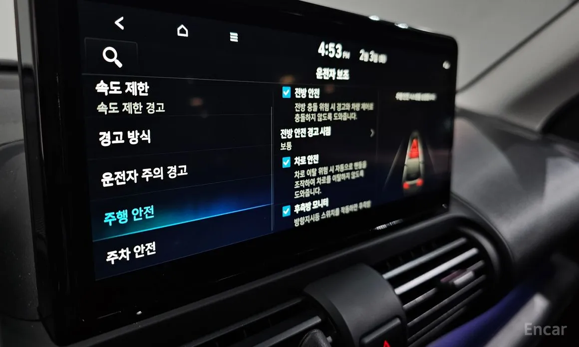 Фото 17 - Hyundai Casper