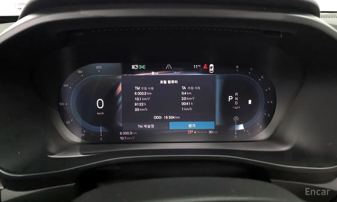 Фото 8 - Volvo XC40