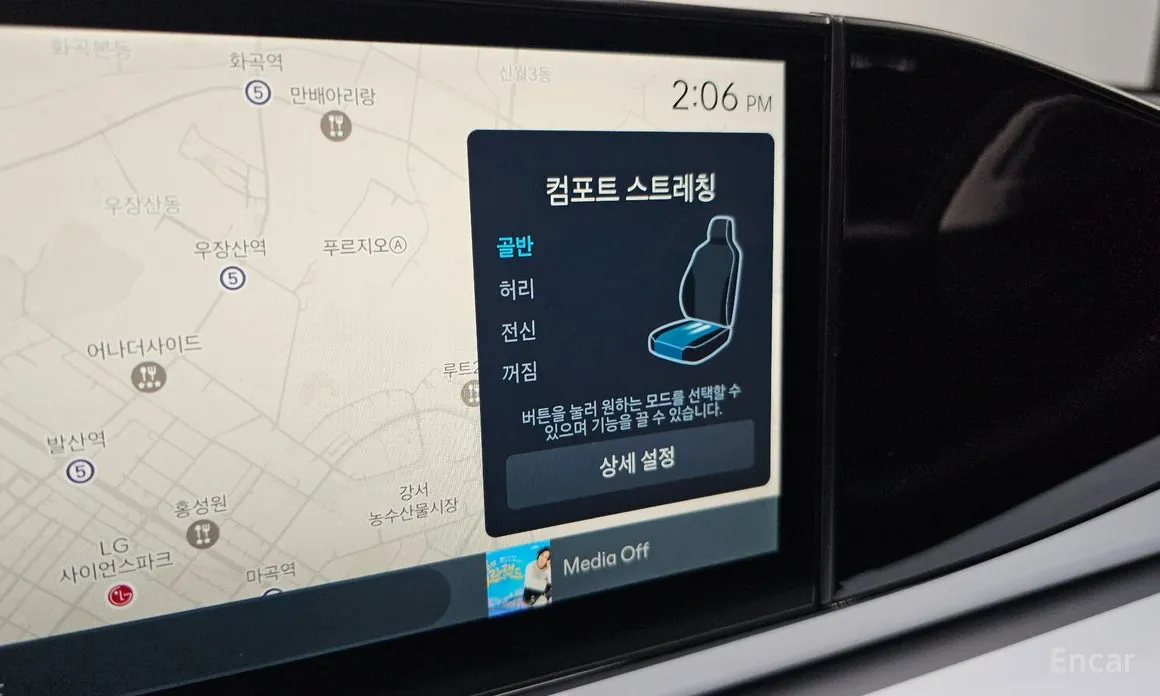 Фото 16 - Hyundai Grandeur