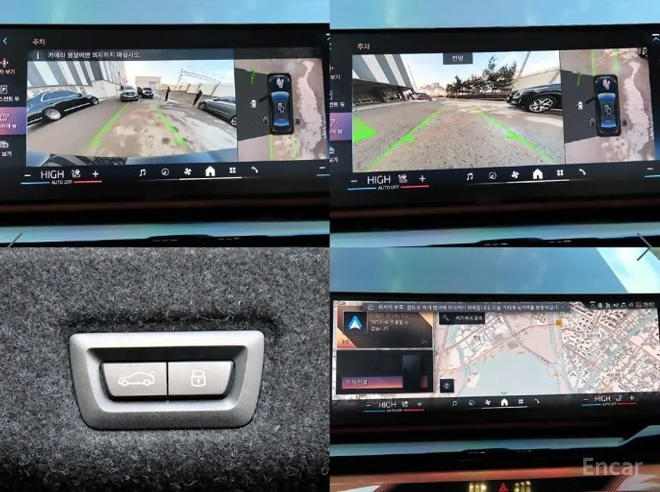 Фото 18 - BMW 5 Series