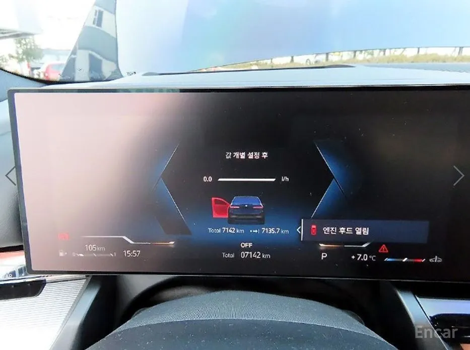 Фото 8 - BMW 5 Series