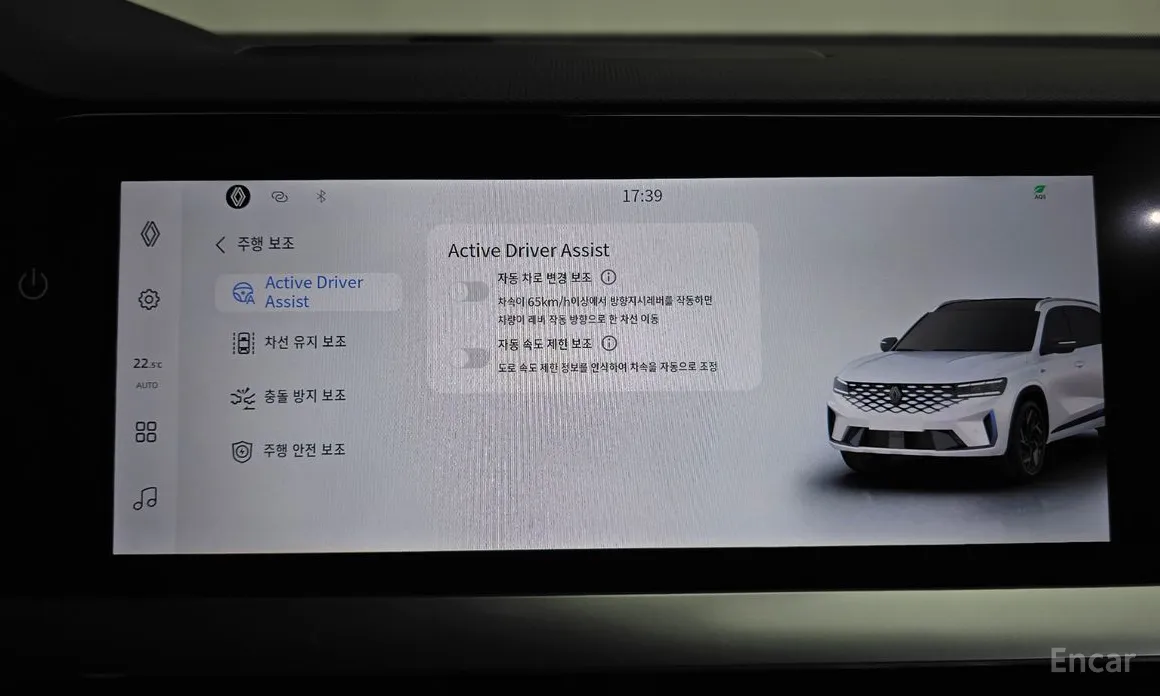 Фото 16 - Renault Grand Koleos