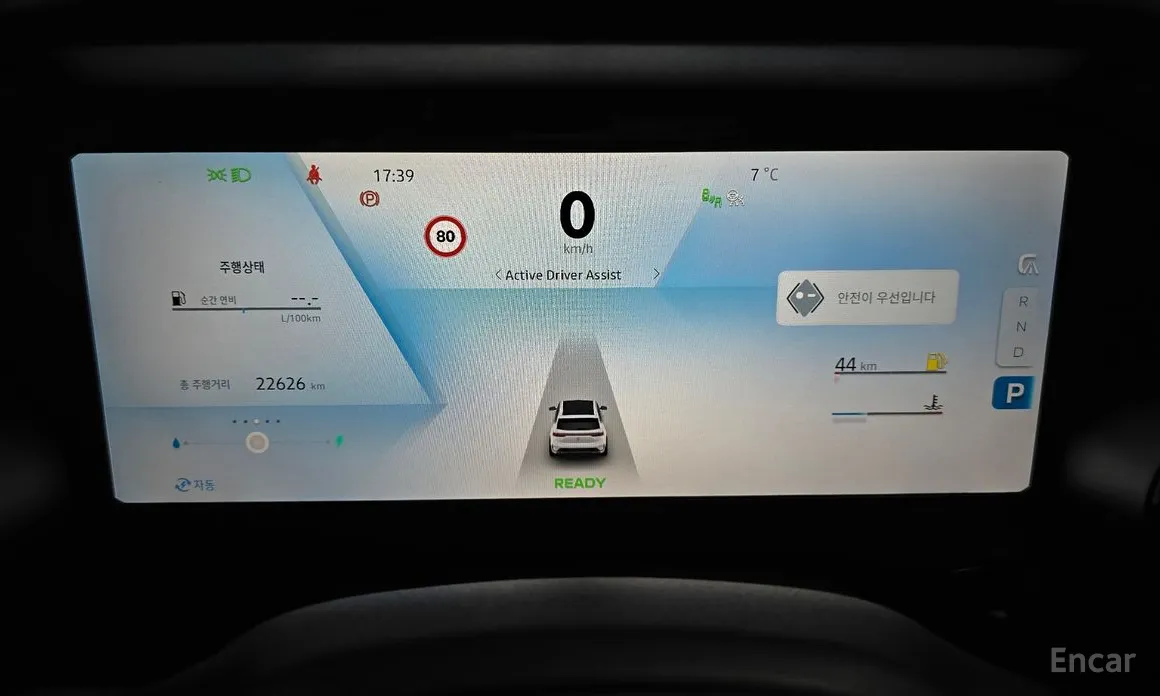 Фото 8 - Renault Grand Koleos