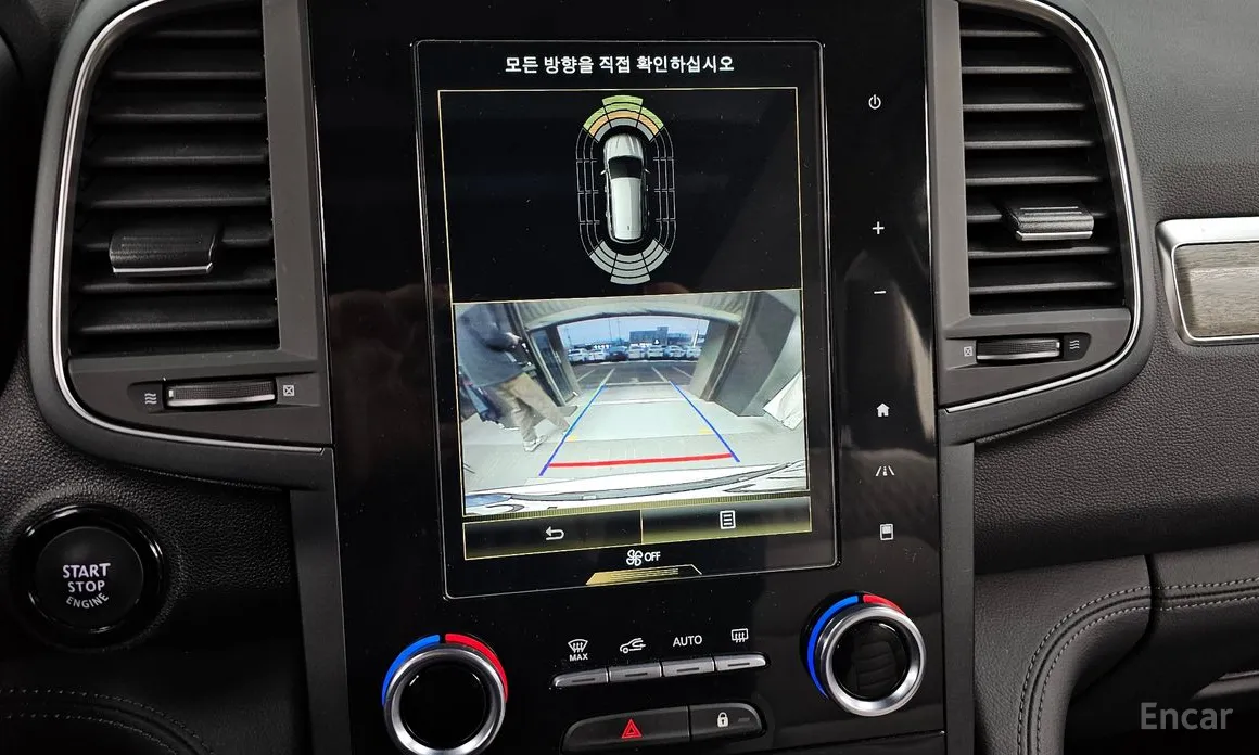 Фото 15 - Renault QM6