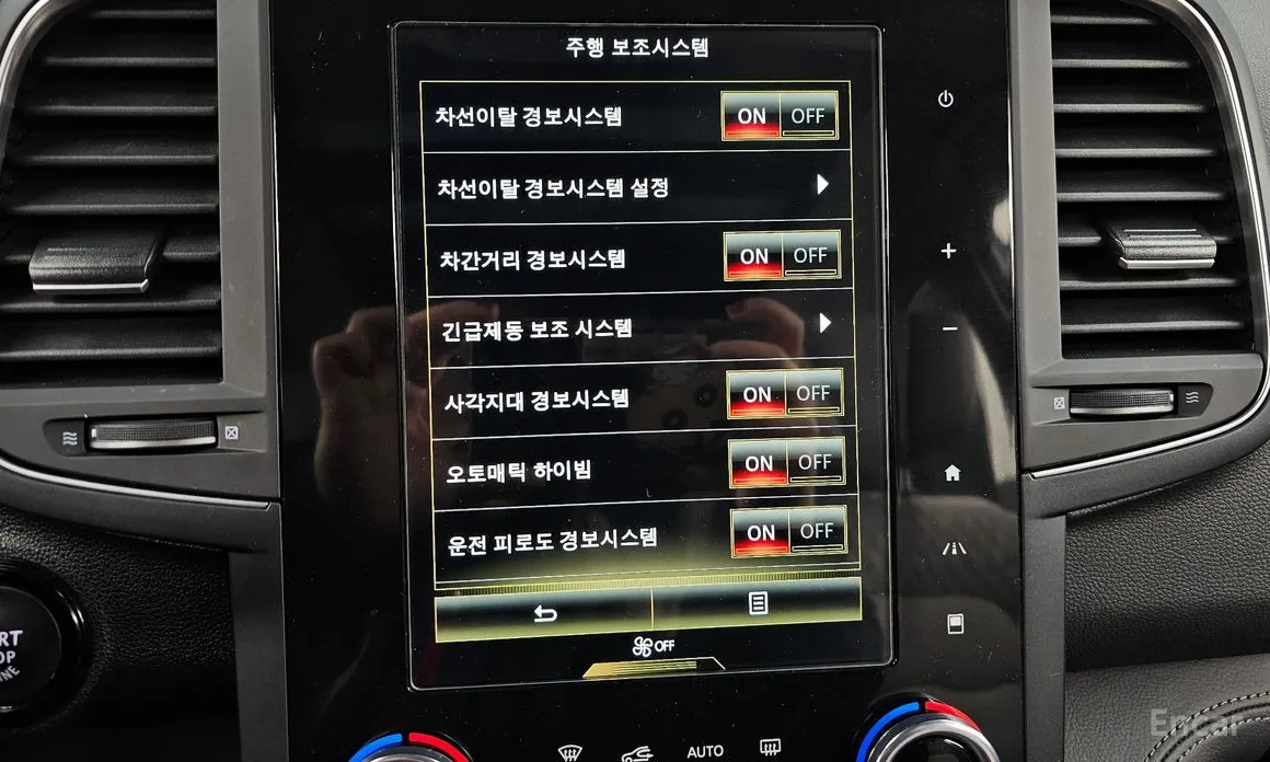 Фото 16 - Renault QM6