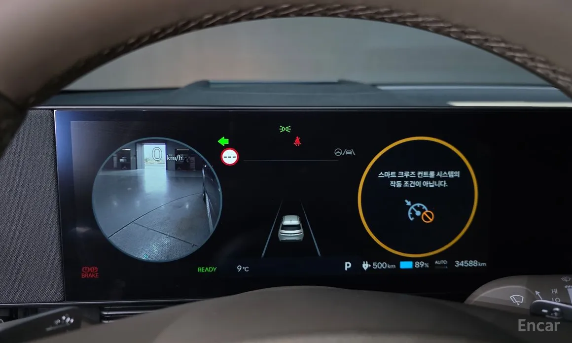 Фото 8 - Hyundai Ioniq 5