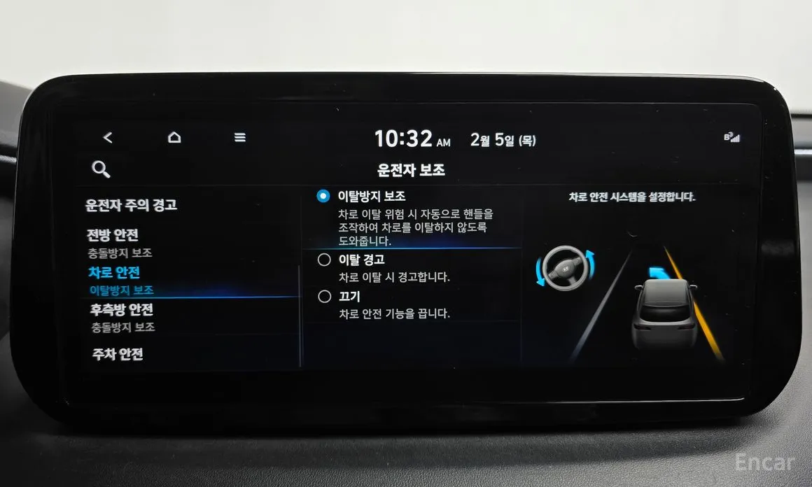 Фото 16 - Hyundai Santa Fe