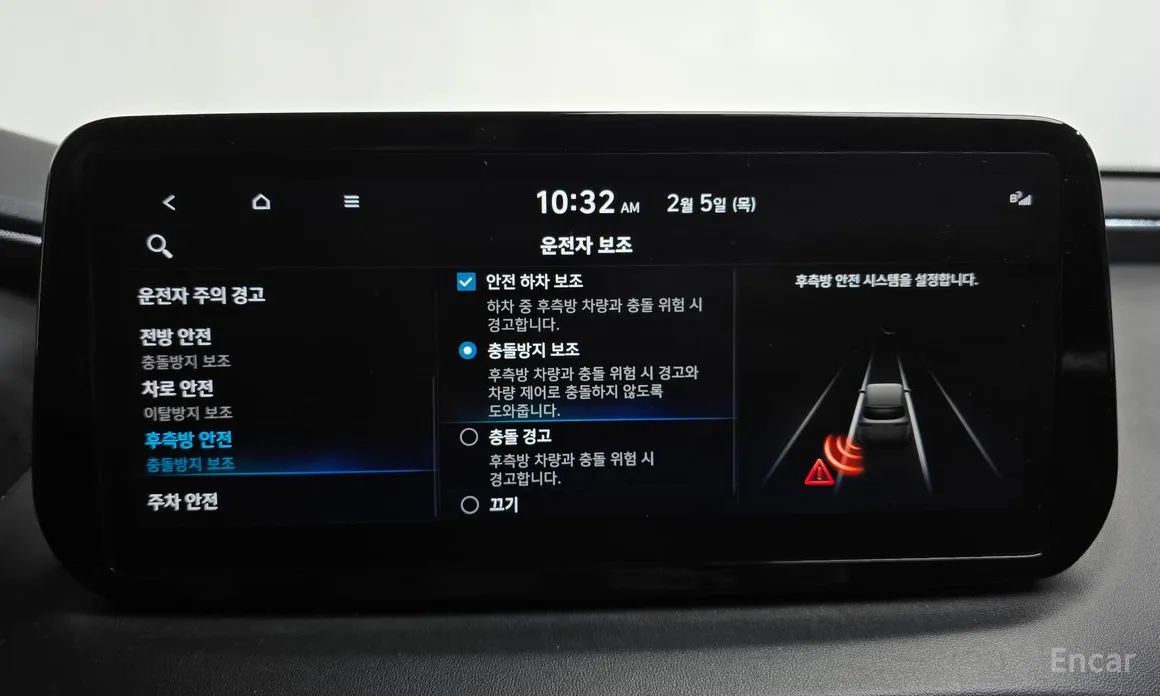 Фото 17 - Hyundai Santa Fe