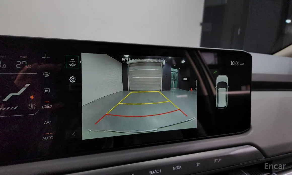 Фото 16 - Kia EV3