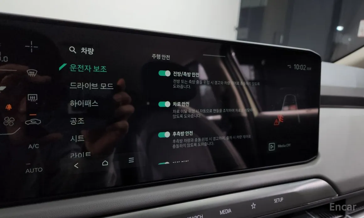 Фото 17 - Kia EV3