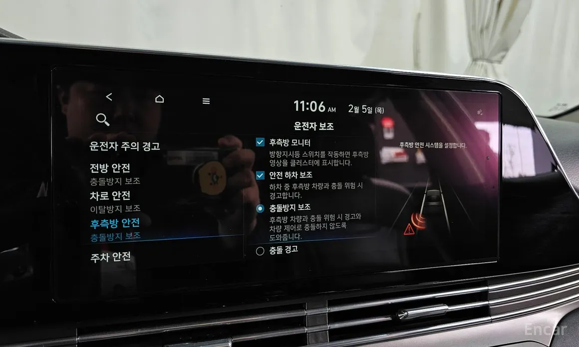 Фото 16 - Hyundai Grandeur