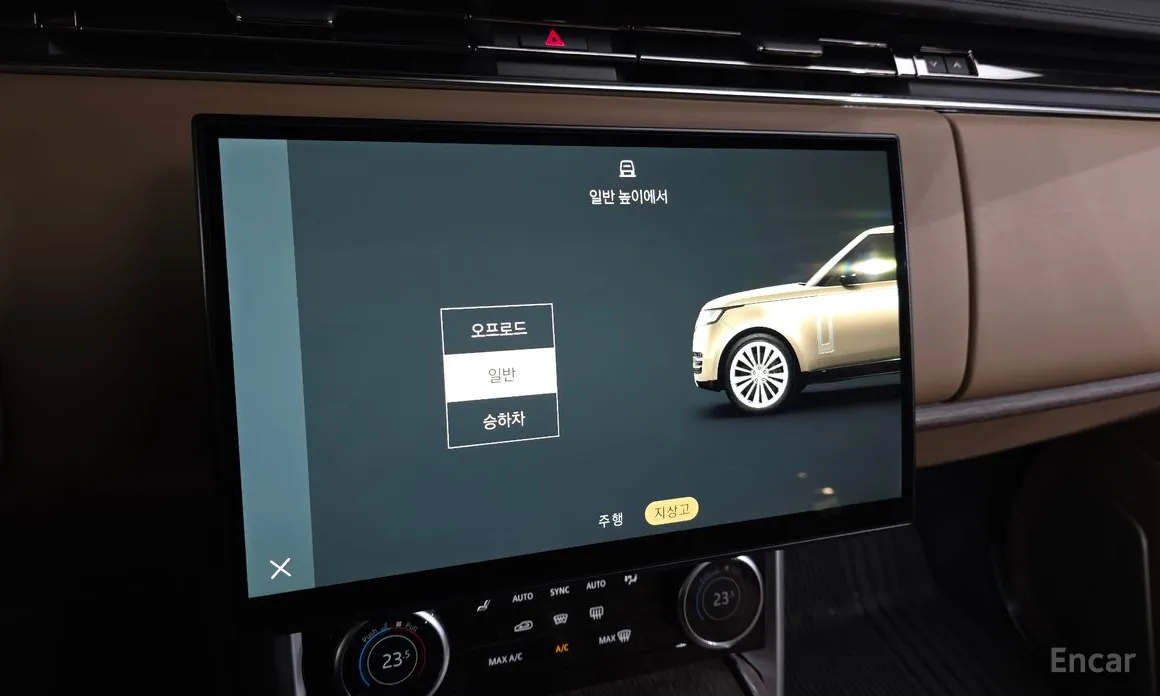 Фото 16 - Land Rover Range Rover