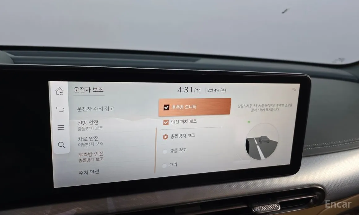 Фото 16 - Genesis GV60