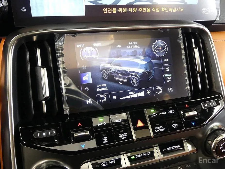 Фото 9 - Lexus LX