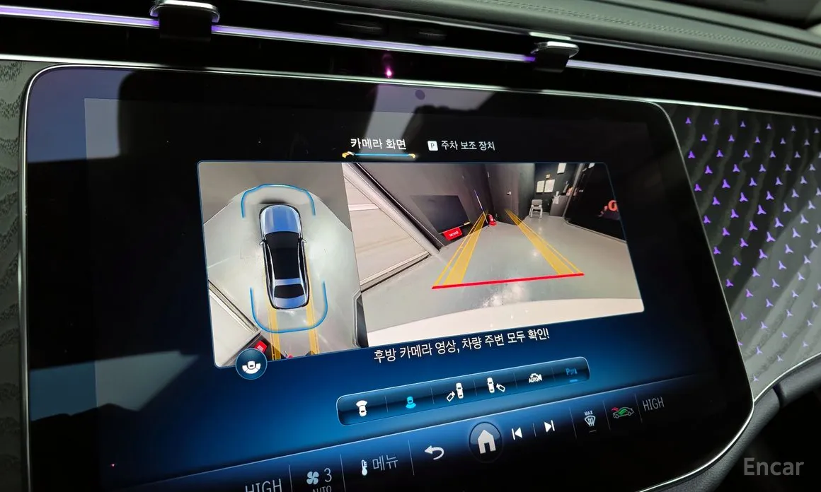 Фото 16 - Mercedes-Benz E-Class