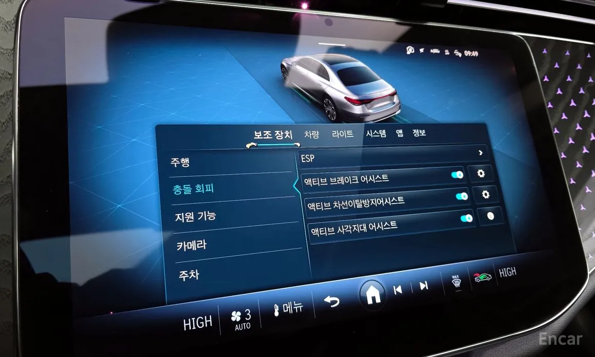 Фото 17 - Mercedes-Benz E-Class