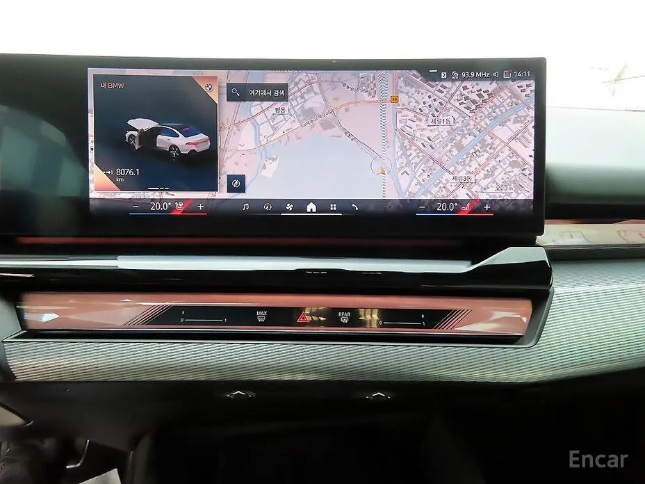 Фото 13 - BMW 5 Series