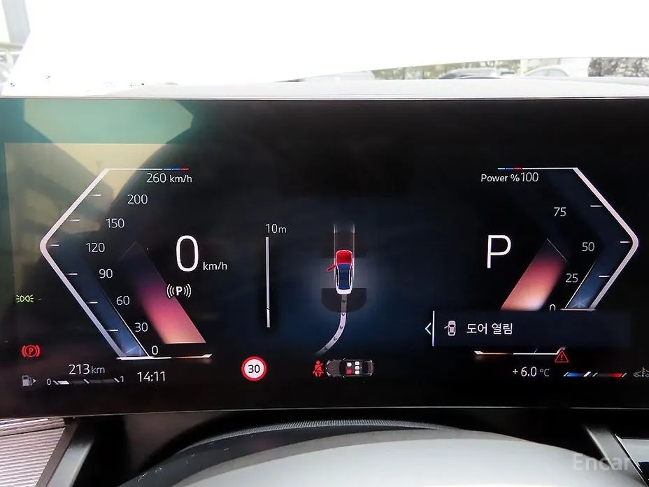 Фото 9 - BMW 5 Series