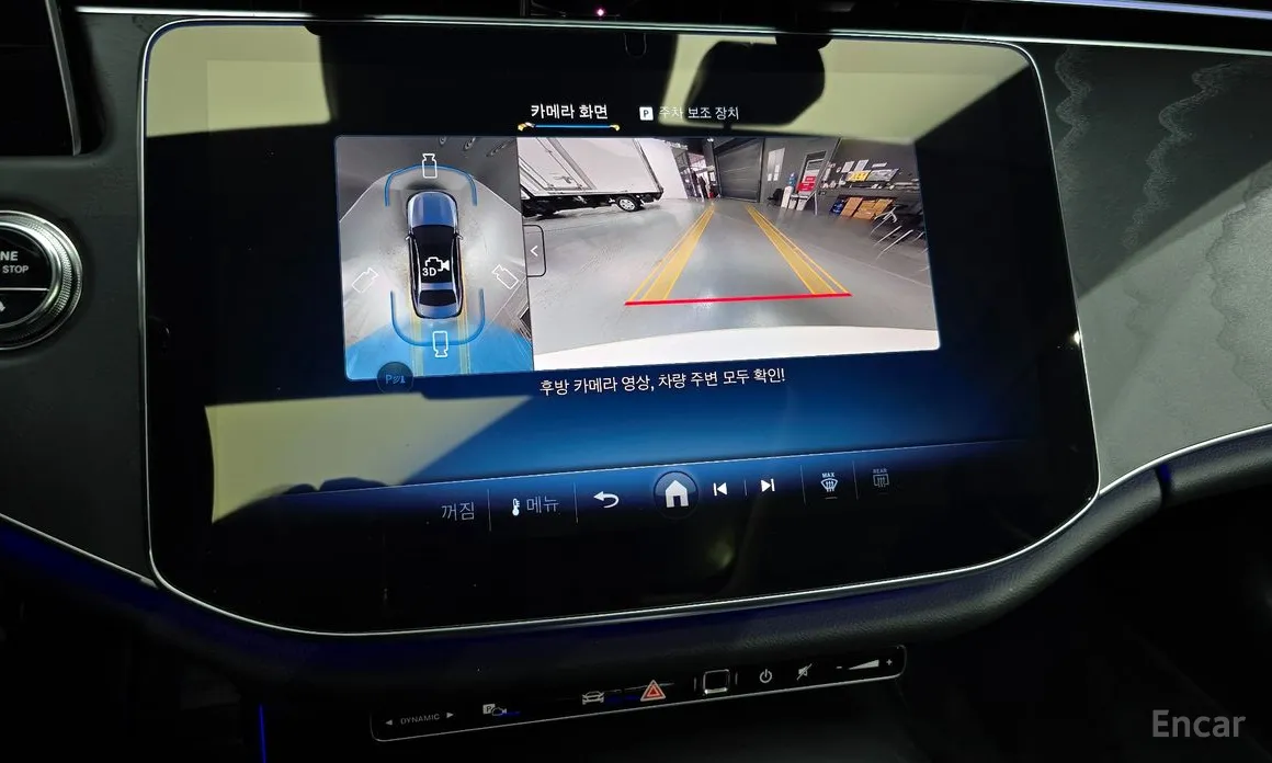 Фото 15 - Mercedes-Benz E-Class