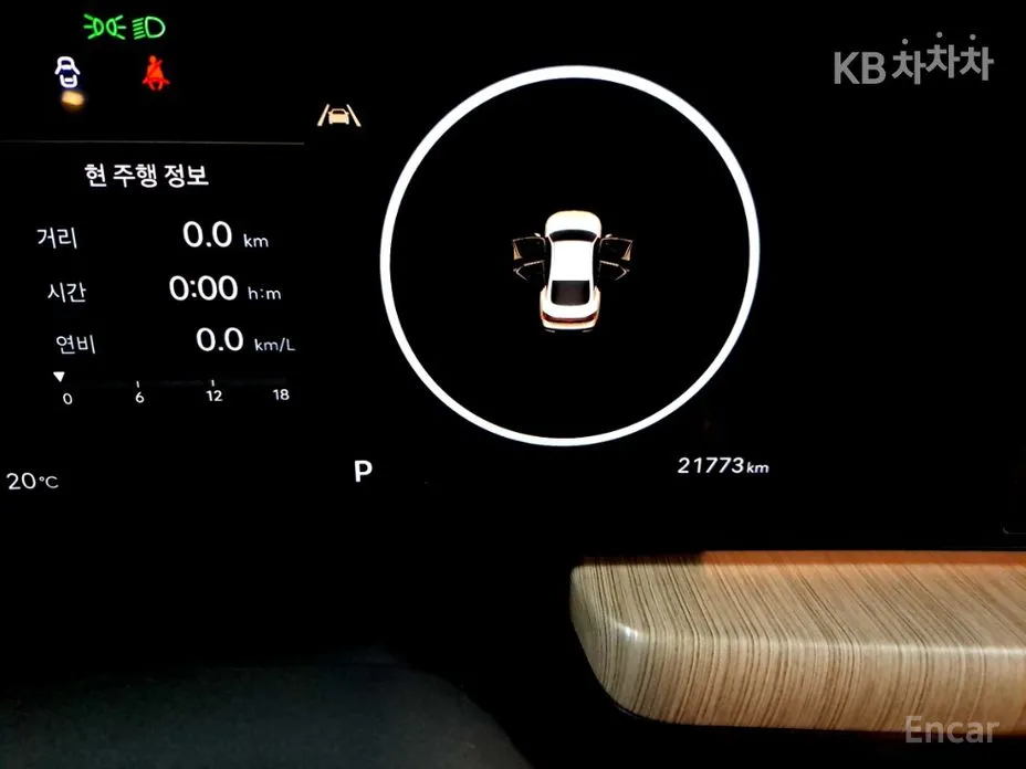 Фото 8 - Hyundai Sonata