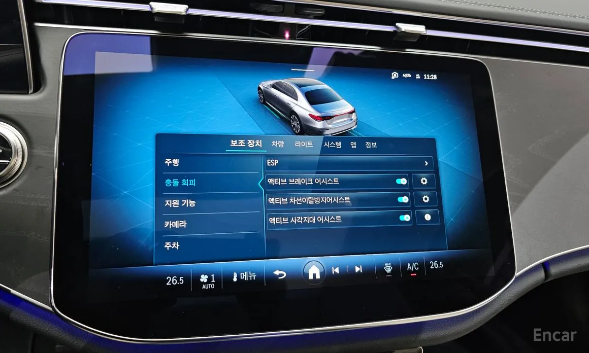 Фото 16 - Mercedes-Benz E-Class