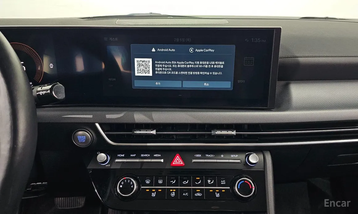 Фото 14 - Hyundai Sonata