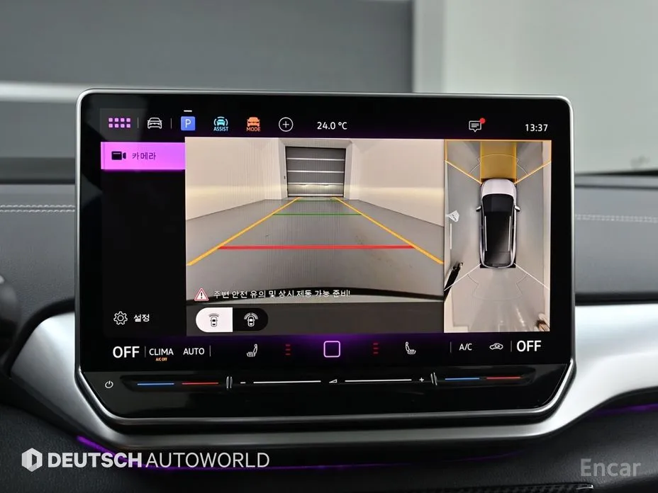 Фото 15 - Volkswagen ID.4