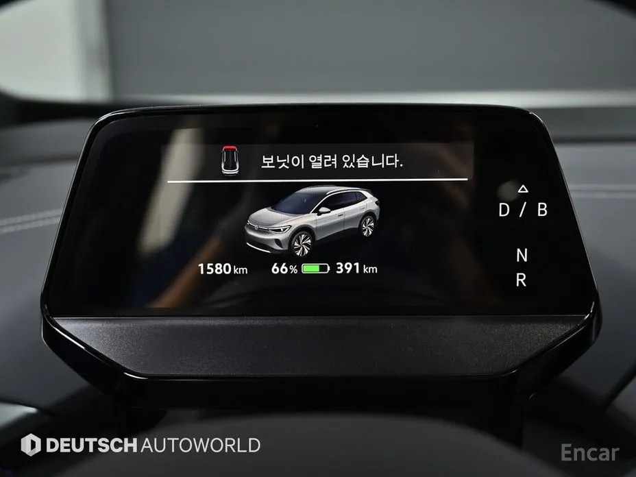 Фото 8 - Volkswagen ID.4