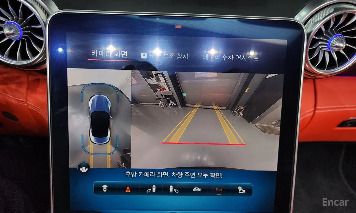 Фото 15 - Mercedes-Benz SL-Class