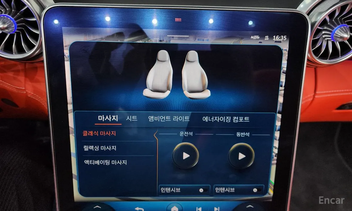 Фото 16 - Mercedes-Benz SL-Class