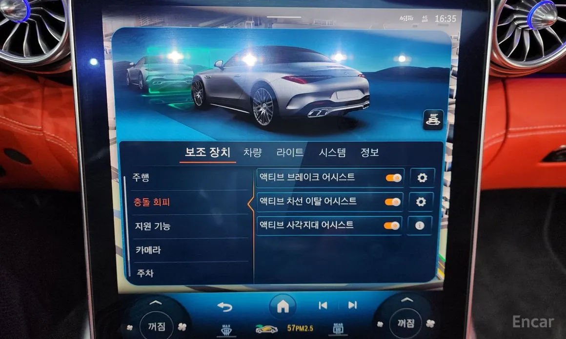 Фото 17 - Mercedes-Benz SL-Class