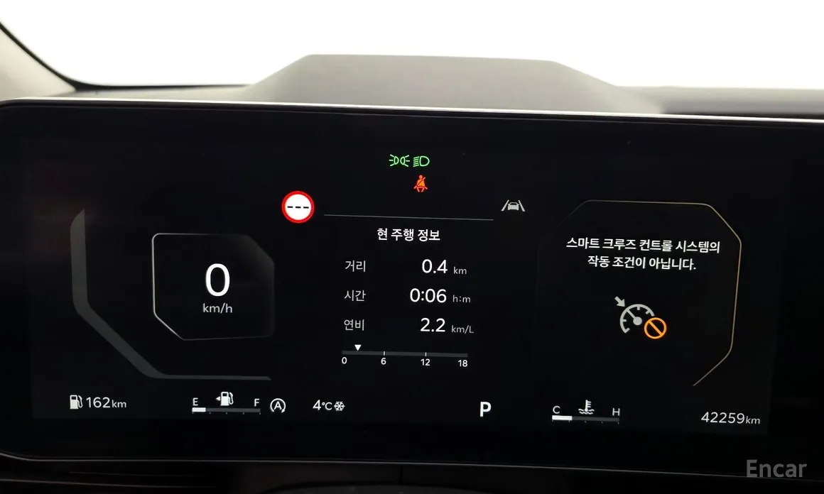 Фото 8 - Kia Carnival