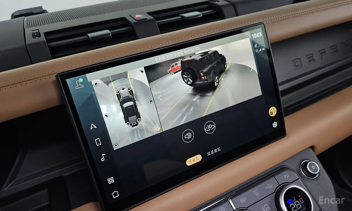 Фото 15 - Land Rover Defender