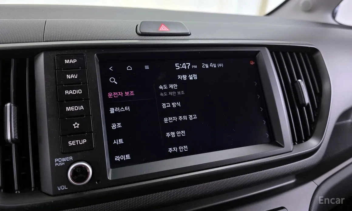 Фото 16 - Kia Ray