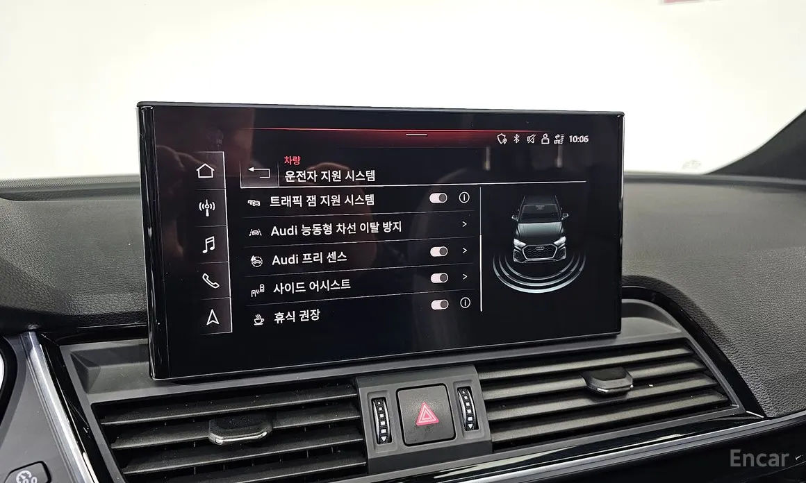 Фото 16 - Audi Q5