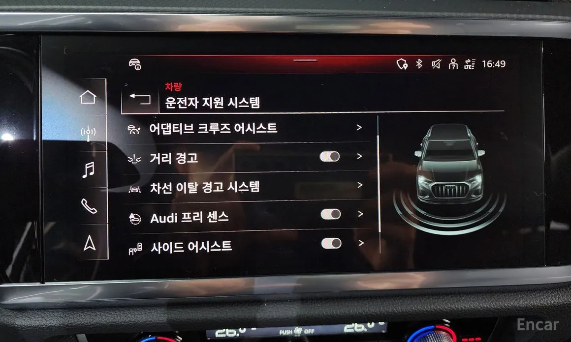 Фото 18 - Audi Q3