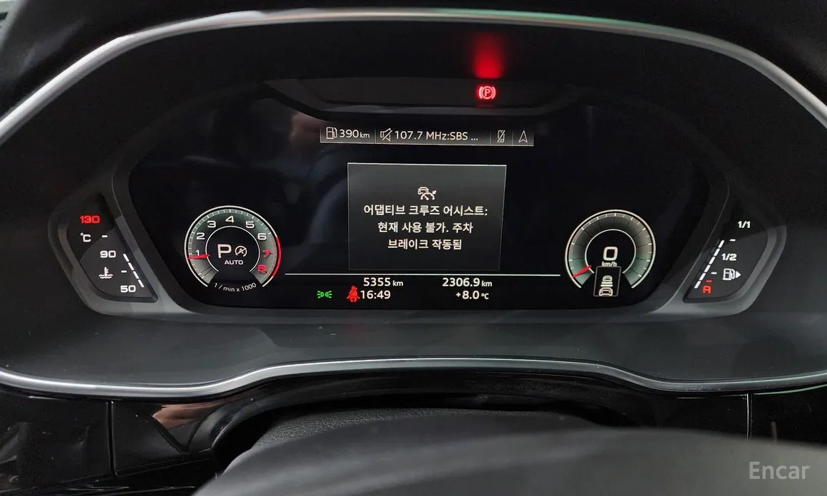 Фото 8 - Audi Q3