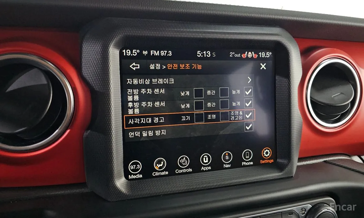 Фото 18 - Jeep Gladiator