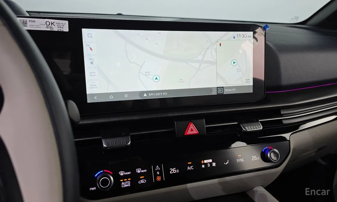 Фото 12 - Kia Sportage