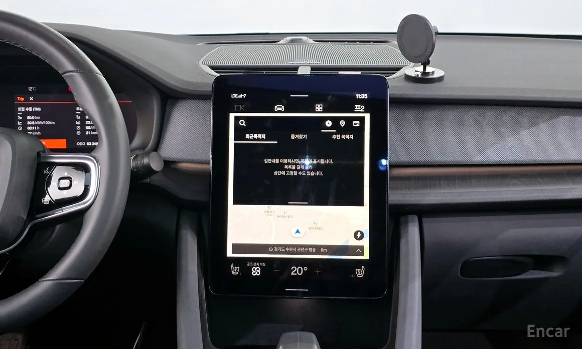 Фото 14 - Polestar 2