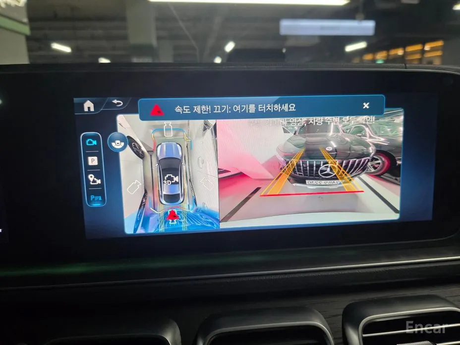 Фото 6 - Mercedes-Benz GLE-Class