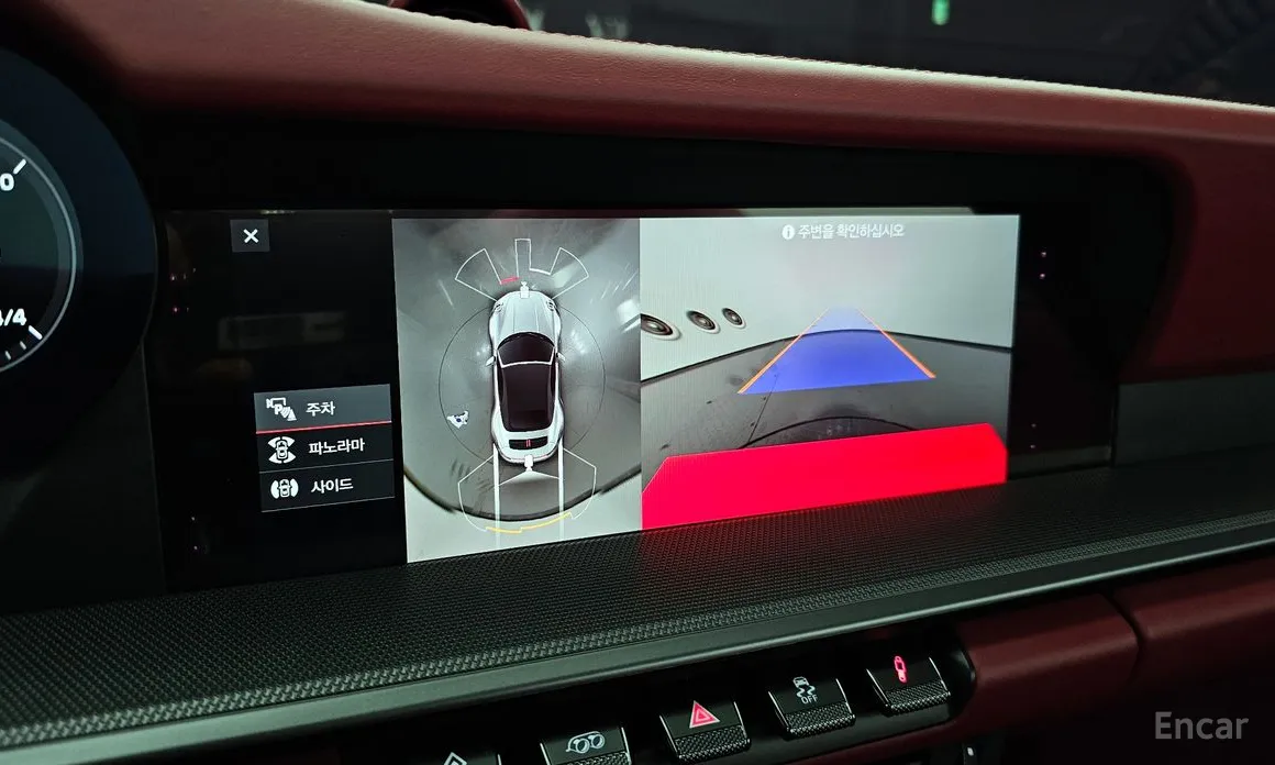 Фото 14 - Porsche 911