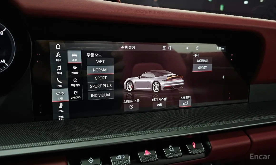 Фото 15 - Porsche 911