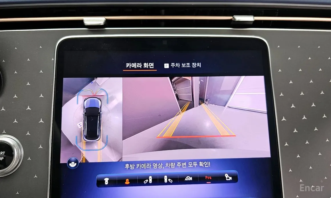 Фото 15 - Mercedes-Benz EQE